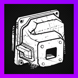 Превосходный глушитель